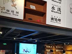 -阅·潮Readzone(珠海华发商都店)