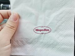 -哈根达斯(青岛海信店)