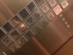 -长安酒肆(曲江店)