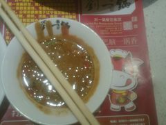 -刘一锅筋头巴脑(千峰路店)