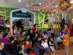 -乐融婴幼儿成长中心(四季青校区)