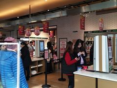 -7fresh七鲜(大族广场店)