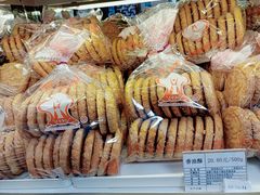 -生活林(河北路店)