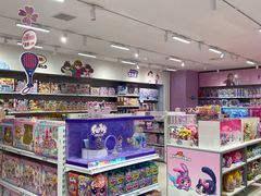 -TOYSRUS玩具反斗城(上海万象城店)