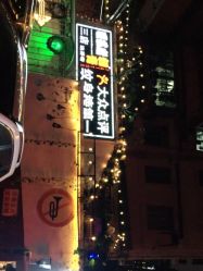 -匿名者纹身学院派·刺青