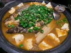 -探鱼·鲜青椒爽麻烤鱼(领展购物广场店)