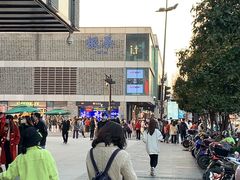 -杭州西湖东坡酒店(湖滨音乐喷泉店)
