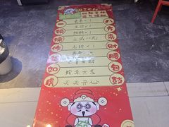 -BlueGame深蓝密室逃脱真人NPC(京投港·长阳店)