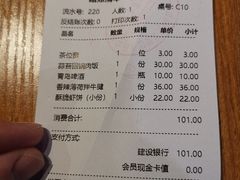 -壹只卤鹅(华润万家店)