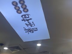 -曹丞相·地锅鸡·地锅鱼(武林店)
