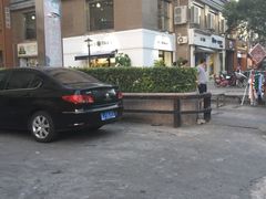 -JUICE  TIMES(中茵海华店)