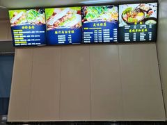 -盛秦腊汁肉白吉馍·米线(北宁湾店)