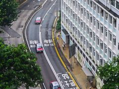 -香港大学