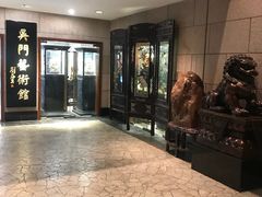 -苏州吴宫泛太平洋酒店