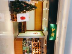 -無邪(东部银泰城店)