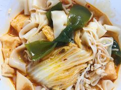 -锅神麻辣烫