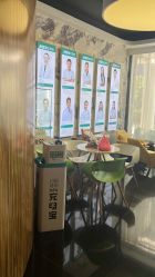 -比华利美容医院