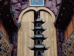 -上海东林寺(金山区)