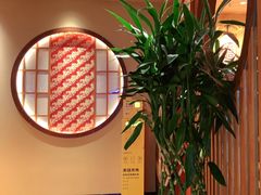 -仓桥家·焗寿司·锅物(光谷步行街店)