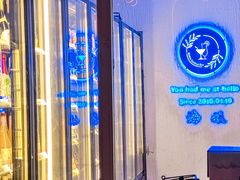 -Sirena海妖日咖夜酒