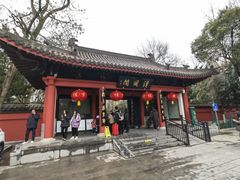 -包公祠
