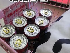 -爱玩嘉年华(江北一店)