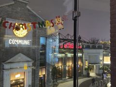 -埠口精酿夜景餐酒吧· BREWPORT BISTRO(长嘉汇重庆之眼店)