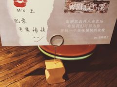 -FROM FARM八亩农场(三里屯店)