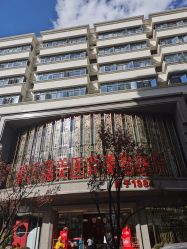 -云南吴氏嘉美医疗美容医院