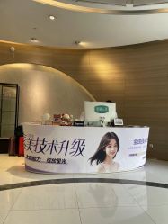 -素美医疗美容·西南眼鼻整形·修复基地