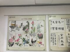 -秦汉胡同书法国画古筝围棋书院(漕宝日月光分馆)