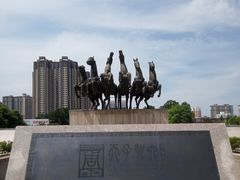 -洛阳周王城天子驾六博物馆