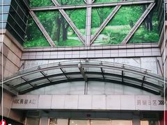-百荣世贸商城