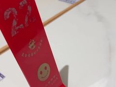 -粉小主·贵州酸汤牛肉粉(南京仙林金鹰店)