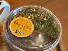 -幸福蛋糕坊(金顶街店)