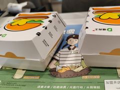 -德克士(北京站店)