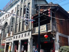 -两江国际影视城