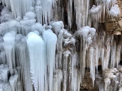 -大平台龙居瀑布旅游区