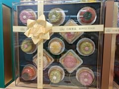 -世纪联华超市(金华双龙店)