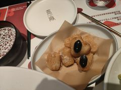 红糖糯米糍粑-椒爱水煮鱼川菜(CBD万达店)