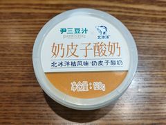 -尹三豆汁(前门旗舰店)