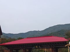 -三块石国家森林公园