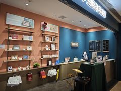 -海马体照相馆(龙湖杭州金沙天街店)