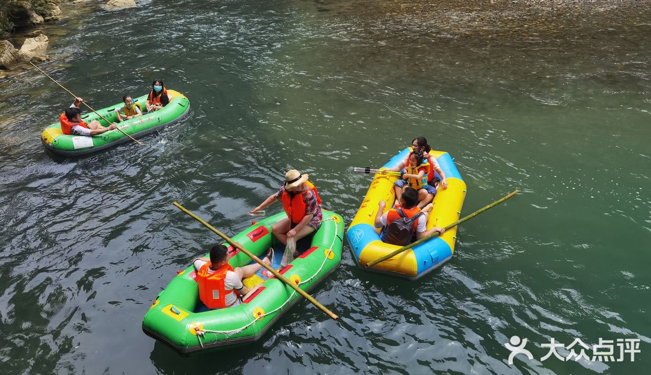 阿依河漂流心路历程
