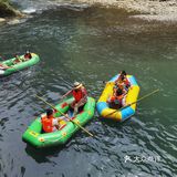 阿依河漂流心路历程