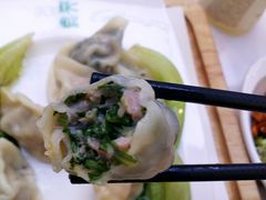 菊叶饺子-袁亮宏饺子云吞(侯家桥菜场店)