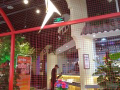 大堂-湘约爨厨(太白立交店)