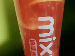 -蜜雪冰城(万达广场外B号门门口外集装箱店)