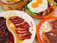 陈光记漏奶华-澳门陈光记烧味饭店(万象城店)