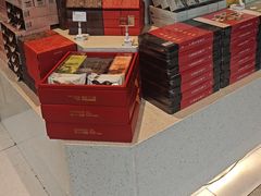 -陕拾叁-西安糕点(北院门创始店)